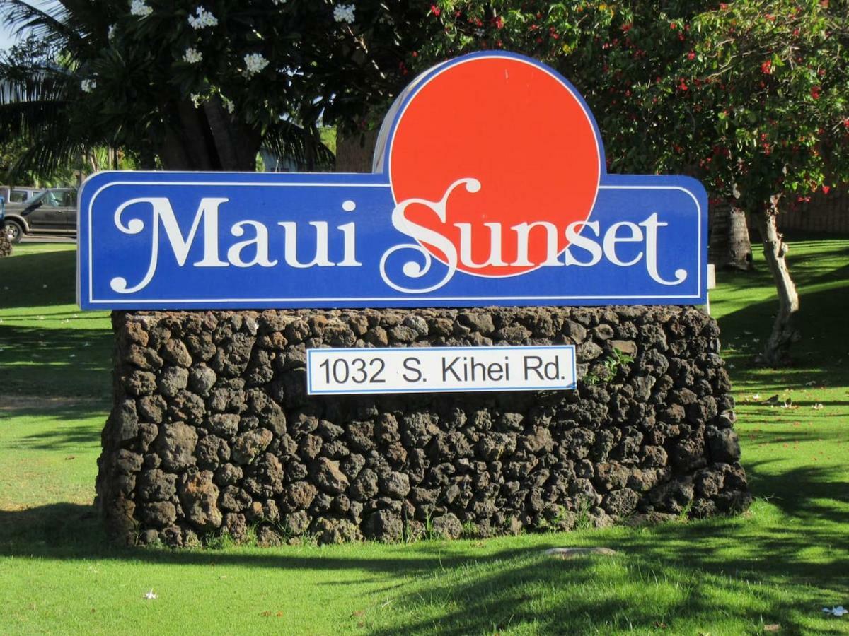 キヘイPerfect For Families And Couples - Maui Sunset A-203アパートメント エクステリア 写真